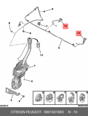 Форсунка омывателя лобового стекла PSA C4 седан с обогревом - 9801601880 98016018 80 CITROEN PEUGEOT