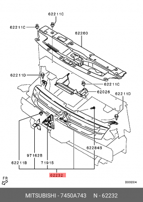 решетка радиатора!\ Mitsubishi Outlander 13> 7450A743 MITSUBISHI
