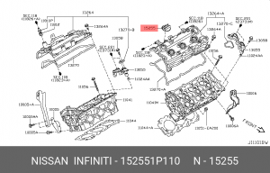 крышка маслозаливной горловины!\ Nissan 152551P110 NISSAN