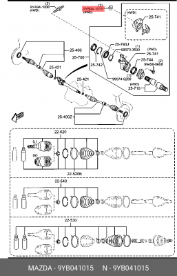 Гайка MAZDA 9YB0-41-015 9YB041015 MAZDA