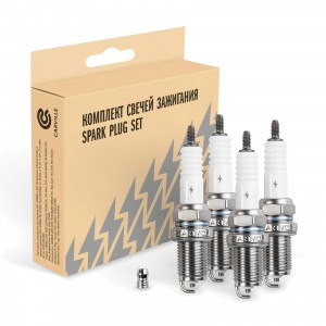 Свечи "STARTVOLT" для а/м ВАЗ 1117-1119 Калина 1.4i/1.6i (4 шт.) VSP 0011A START VOLT
