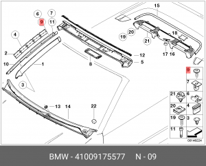 Винт BMW OE 41009175577 BMW