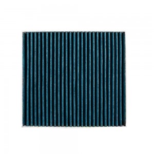 Фильтр салонный антибактериальный Mitsubishi ASX I 10- Lancer X 07- Outlander II MC8848P MARSHALL