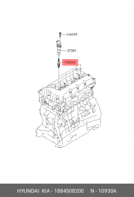 Свеча зажигания 18845-08200 1884508200 HYUNDAI KIA