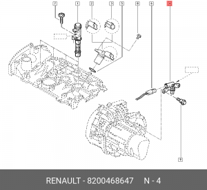 ДАТЧИК ПОЛОЖЕНИЯ КОЛЕНВАЛА (ИНДУК) 8200468647 RENAULT