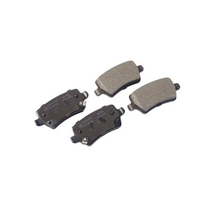 Колодки тормозные OMODA S5 задние (керамические) NSP NSPRS7N95 NSP