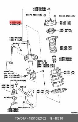 Амортизатор  48510-8Z102 48510-8Z102 TOYOTA