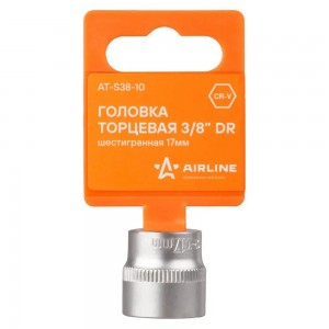 Головка торцевая 3/8" (17) "AIRLINE" (6 граней) пласт. подвес AT-S38-10 AIRLINE