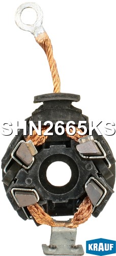 Щеткодержатель стартера SHN2665KS SHN2665KS KRAUF