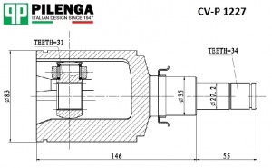 Шрус внутренний правый 1,8  cruze CV-P1227 CVP1227 PILENGA