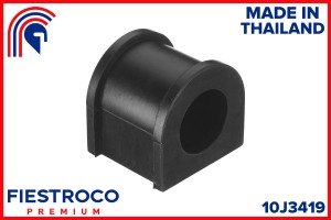 Втулка MITSUBISHI  Pajero V44W 4D56 2,5 10J3419 10J3419 FIESTROCO