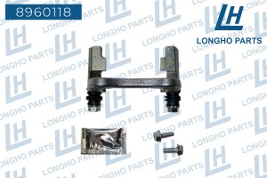 Скоба суппорта RENAULT Megane (02-09) тормозного заднего правого LONGHO 8960118 LONGHO PARTS