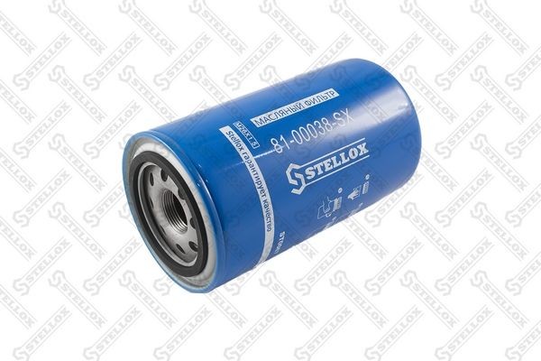 фильтр масляный! D94 d71/62,4 H176M 26 x 1.5\Termoking 81-00038-SX STELLOX