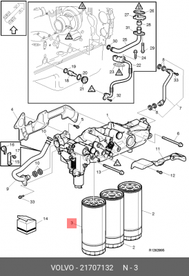 масляный фильтр !by-pass \\Volvo FH12., FORD Cargo 21707132 21707132 VOLVO