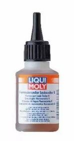 3339 LiquiMoly Ср-во д/поиска утечек (конц.) Fluoreszierender Lecksucher (0,05л) 3339 LIQUI MOLY