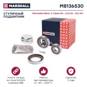 Подшипник ступ. передн. MB C-Class W203 W204 C204 00-  CLK C209 02-  SLK R171 R1 M8136530 MARSHALL