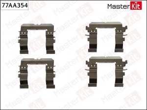 Комплект SUBARU Tribeca (08-) монтажный колодок тормозных передних MASTERKIT 77AA354 MASTER KIT