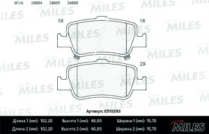 Колодки тормозные задние (Смесь CERAMIC серия PRO) TOYOTA AURIS 1.33-2.2 07- (Ве E510293 MILES