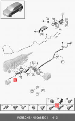 Винт VW AUDI SEAT SKODA OE N 106 650 01 VAG