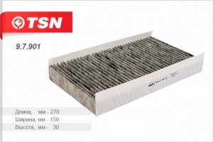 Фильтр салона угольный 9.7.901 TSN
