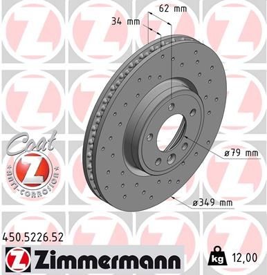 Диск тормозной BS LAND ROVER SPORT Z ECE R90 approved 450522652 450522652 ZIMMERMANN