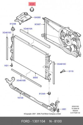 Крышка расширительного бачка FORD Focus 2 1 301 104 1 301 104 FORD