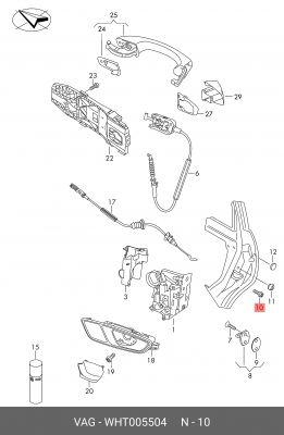 Винт VW AUDI SKODA OE WHT 005 504 VAG
