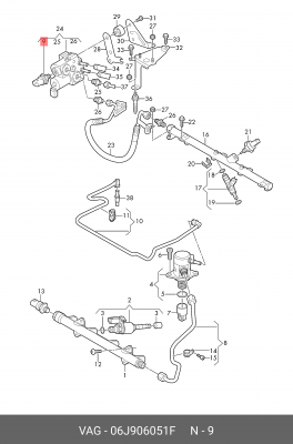 Датчик давления  06J906051F 06J 906 051 F VAG