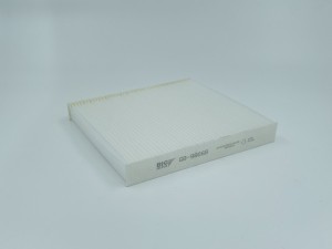 Фильтр салонный GB-98068 GB-98068 BIG FILTER