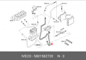 трубка топливная!\ IVECO Cursor 5801582720 IVECO