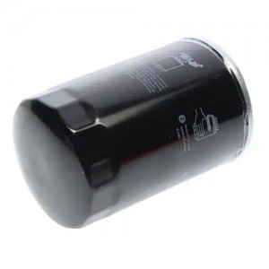 Фильтр масляный MAZDA Tribute (01-) (2.0 16V) MEGAPOWER 100-23-119 MEGA POWER