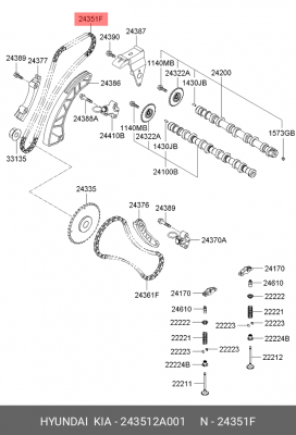 Цепь 243512A001 HYUNDAI KIA