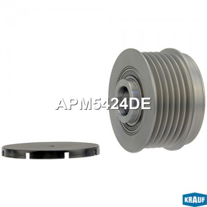 Шкив обгонный генератора APM5424DE APM5424DE KRAUF