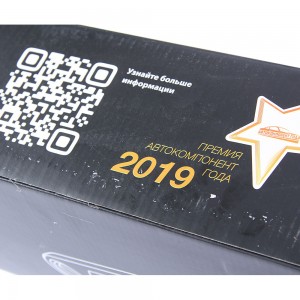 Цилиндр МАЗ механизма опрокидывания кабины MEGAPOWER 500-15-002 MEGA POWER