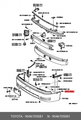 90467-05081 Клипса 90467-05081 TOYOTA