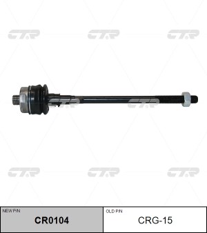 Тяга рулевая CADILLAC Escalade (02-06) CHEVROLET Avalanche (02-06) левая/правая  CR0104 CTR