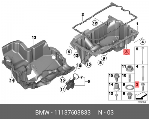 Болт BMW 1 (F20),2 (F22),3 (F30),4 (F32), 5(F07,F10) OE 11 13 7 603 833 BMW