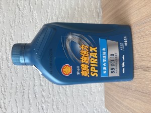 Трансмиссионное масло Shell Spirax S5 DCT 10  1л 550048009 550048009 SHELL