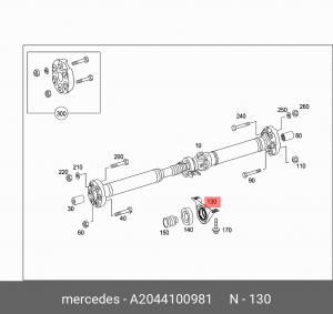 Опора вала карданного MERCEDES C (W204) OE A 204 410 09 81 MERCEDES BENZ