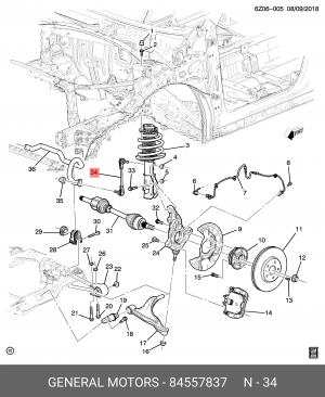 Звено CADILLAC XT4 вала стабилизатора OE 84557837 GENERAL MOTORS