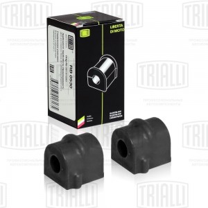 Втулка стабилизатора переднего 2 шт RB 0530 TRIALLI