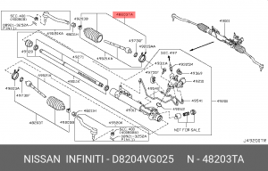 ПЫЛЬНИК BOOT KIT-POWER D8204-VG025 D8204-VG025 NISSAN
