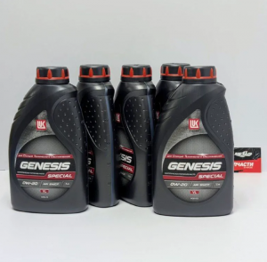 Масло моторное синтетическое LUKOIL  GENESIS SPECIAL VL 0W-20 1Л 1702475 1702475 LUKOIL