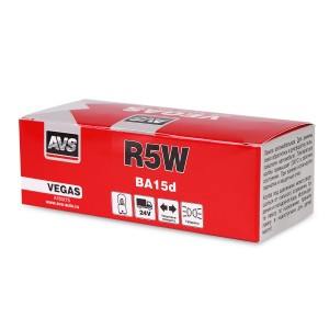 ЛАМПА AVS VEGAS 24V. R5W(BA15D) BOX(10 ШТ.) A78327S AVS