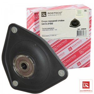 Опора амортизатора переднего 20609 ROSTECO