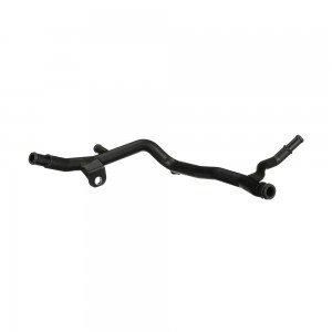 Изогнутый патрубок системы охлаждения 023079 GATES