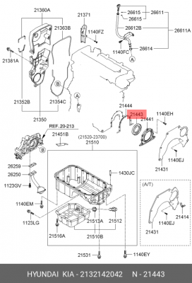 HYUNDAI 2132142042 САЛЬНИК ЗАДНЕГО КОЛЕНВАЛА 2132142042 HYUNDAI
