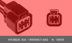 Разъем HYUNDAI HD65,72,78,120,160,170 фонаря заднего (мама) OE 1895906114AS HYUNDAI KIA