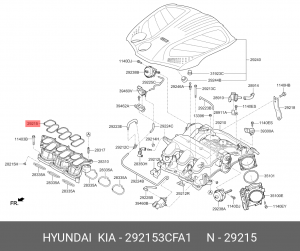 Прокладка 29215-3CFA1 292153CFA1 HYUNDAI KIA