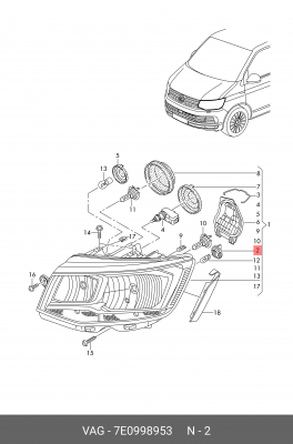 РЕМКОМПЛЕКТ 7E0 998 953 VAG